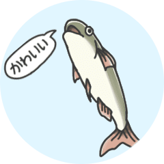 Easy to use fish animation 4