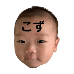 Kozunosuke sticker