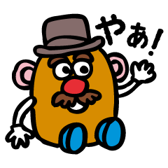 Handdrawing Mr. Potato Head