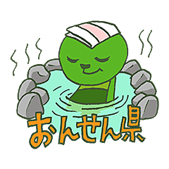 大分弁 カボスのスーさん Line スタンプ Line Store 大分弁 カボスのスーさん Line スタンプ Line Store