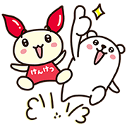 Purukuma-san × Kenketsu-chan