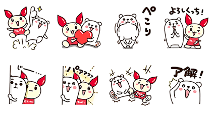 Purukuma-san × Kenketsu-chan