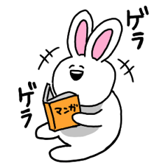 Acchan of rabbit Japanese version