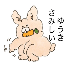 Yuki's Stickers by USACARRO