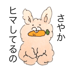 Sayaka's Stickers by USACARRO