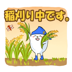 Rice farmer "Okome-kun"