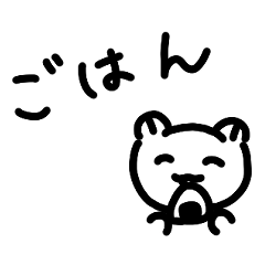 perochan's mainichi sticker vol3