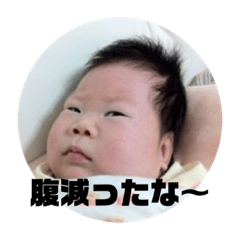 rina_20191211232713