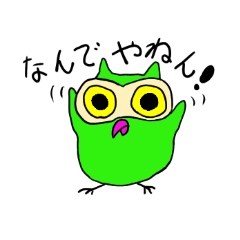 Naniwa owls