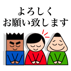 敬語 丁寧語スタンプ Line スタンプ Line Store