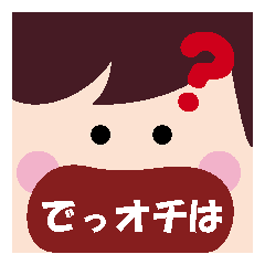 Kansai dialect strange face Sticker