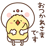 Daifuku × Pisuke the Chick®