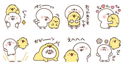 Daifuku × Pisuke the Chick®
