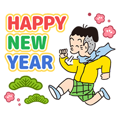 New Year stickers with Kobo and family