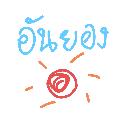 Abcdefg_20191124100308