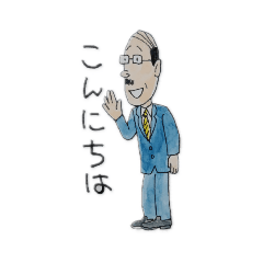 ousuke_20191123120530