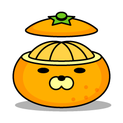 Amazing Tangerine