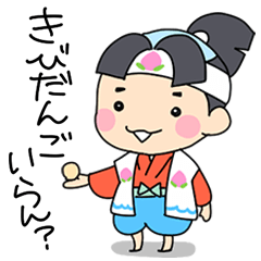 ももコロ - LINE スタンプ | LINE STORE ももコロ - LINE スタンプ | LINE STORE