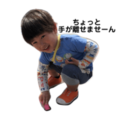 kaito_20191211230717