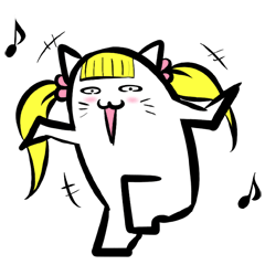 Tuinte nyaako (English version)