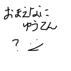 Ahochauka_two