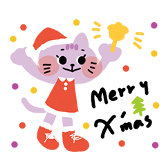 Swing Cats Happy Holiday