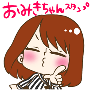 omiki sticker