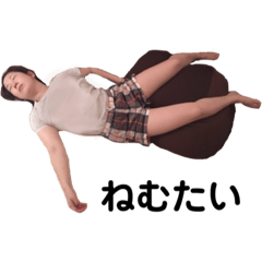 sleeping sleeping sleeping