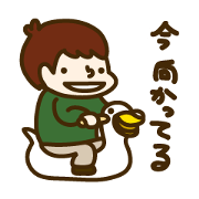 Debusyoukun