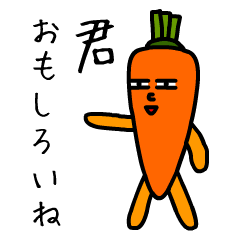 Fancy Veggies