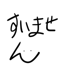 Smile_20191212044922