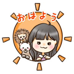 ここあでぇ～す
