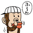 珍遊記 太郎とゆかいな仲間たち Line スタンプ Line Store 珍遊記 太郎とゆかいな仲間たち Line スタンプ Line Store
