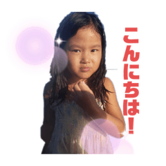 megu_201912091236268