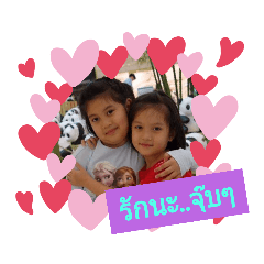 Tasha_20191212115859 – LINE stickers | LINE STORE