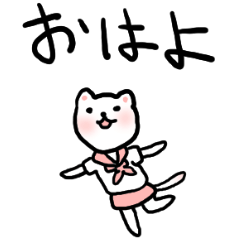 Cute cat schoolgirl stamp