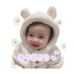 YUINA_20191123165654