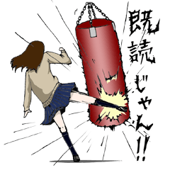 High school girl fighting