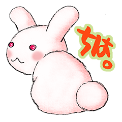 Rabbits sticker
