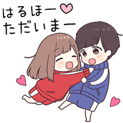 To haruho47950 - jec2