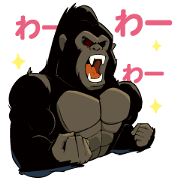 Gorilla named 'GORI-chan'.
