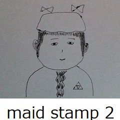 maid stamp 2