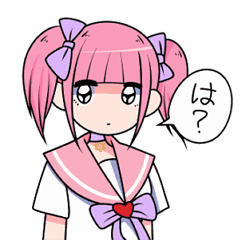 メンヘラチャン2 Line スタンプ Line Store メンヘラチャン2 Line スタンプ Line Store