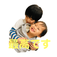 yumio family members