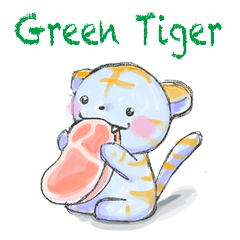 Green Tiger まいにちガオー