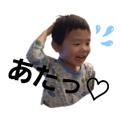 Iku_20191122223929