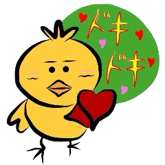 Yellow bird Chappie of the happiness