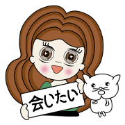 MEYA & JUNO (Japanese Ver.)