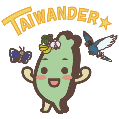 台湾応援ゆるキャラ タイワンダー Line スタンプ Line Store