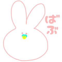 rabbit_sensation
